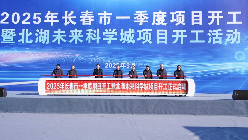 改性塑料定制加工：如何精准满足行业需求**