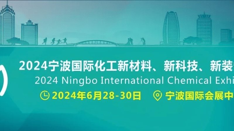 塑料色母粒选购注意事项
