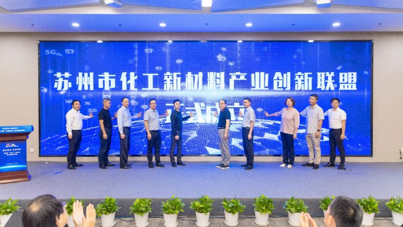 工业添加剂型号规格对照：揭秘选购关键