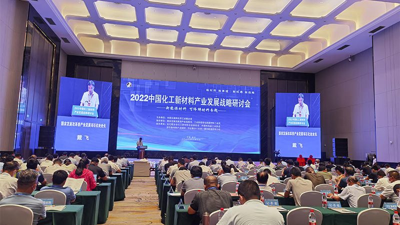 建筑用分散剂：揭秘其背后的技术与应用