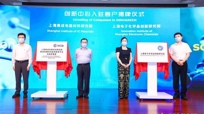 化工工业添加剂：揭秘报价行情背后的秘密