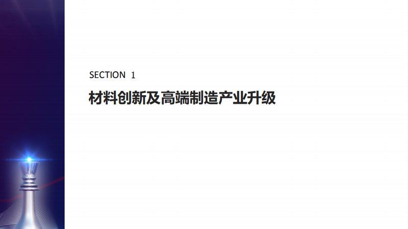 建筑助剂选对关键：如何规避误区，提升施工质量**