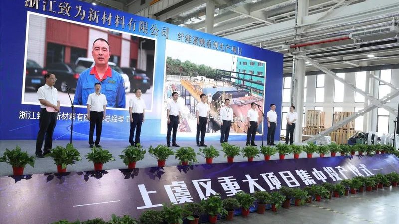 农用精细化工产品：批发报价背后的技术考量**