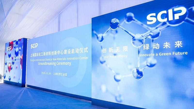小批量化工原料在涂料生产中的应用与考量**