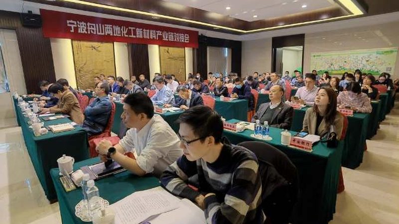 广州烘焙食品防腐剂批发：了解合规与选择要点**