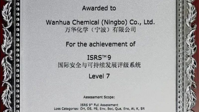 日化洗洁精增稠剂：揭秘其价格背后的秘密