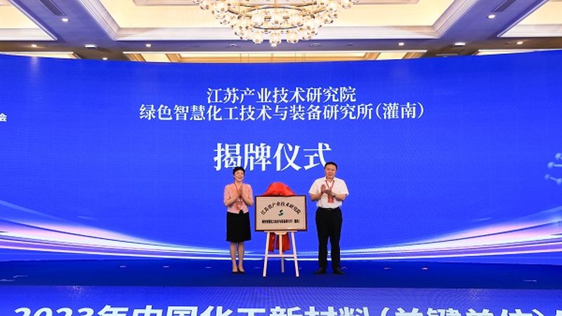 上海化工代理公司资质要求：合规之路上的关键要素