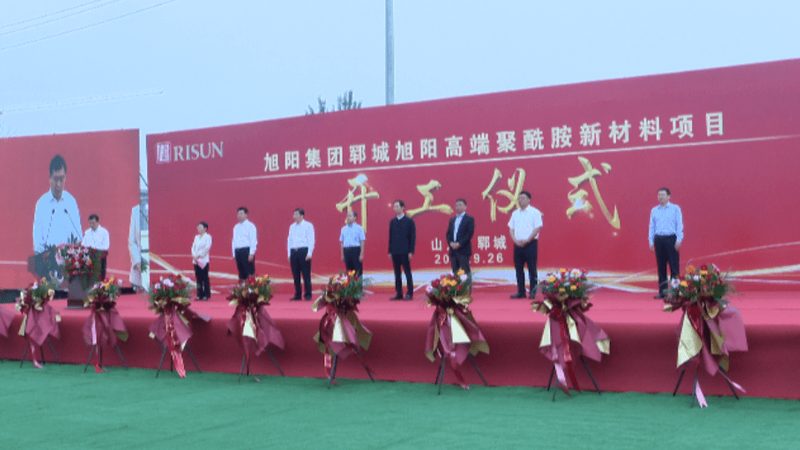 无机化工原料批发价格：揭秘影响因素与选购策略**