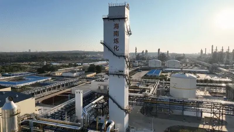 化工原料价格走势图：解码市场脉动，把握采购时机
