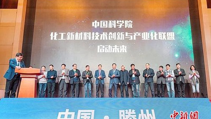 成都非离子表面活性剂：揭秘其应用与选择之道**