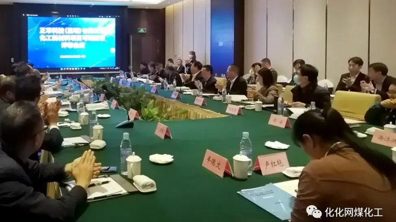环保色母粒国标号：揭秘其背后的意义与标准