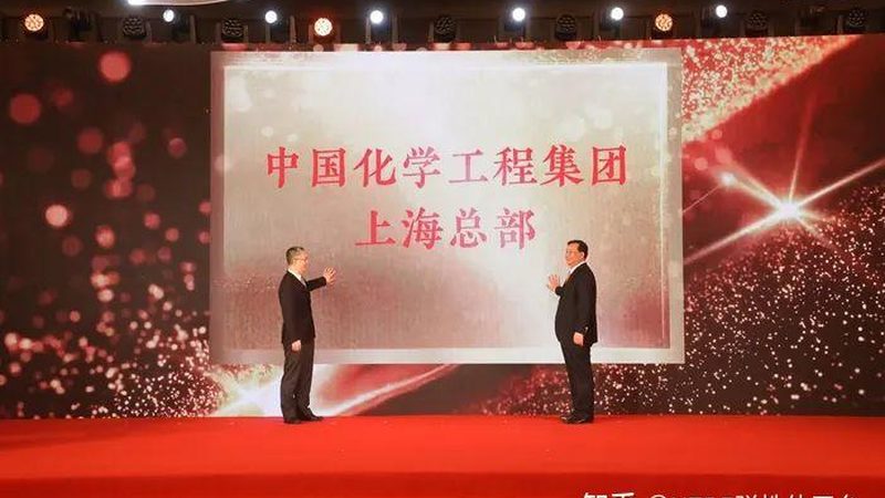 工程塑料与金属材料：性能对比与应用解析