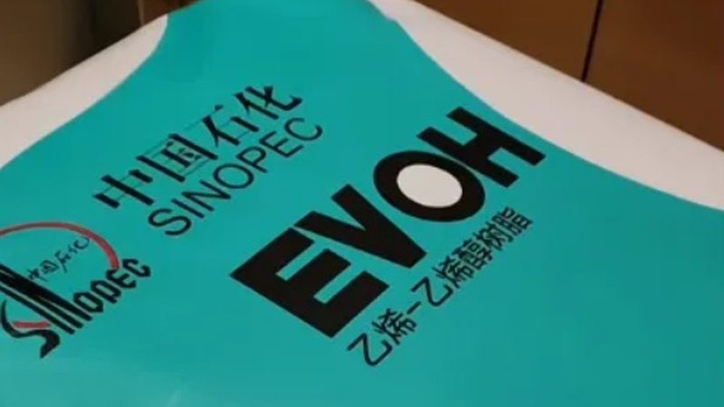 环保型化学助剂：优缺点解析与选择指南**